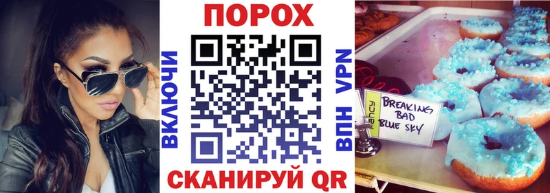 АМФЕТАМИН 98%  наркошоп  Кулебаки 