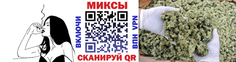 Бутират 99% сколько стоит Кулебаки