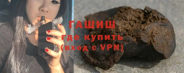 mdpv Абаза