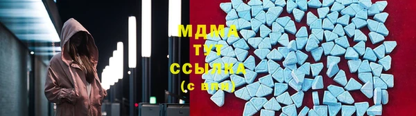 2c-b Абдулино