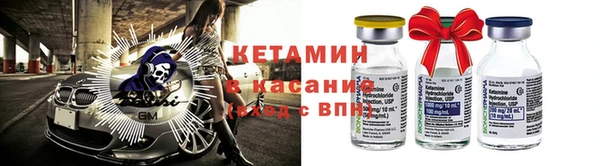 mdpv Абаза