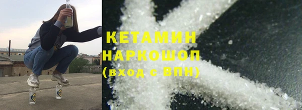 2c-b Абдулино