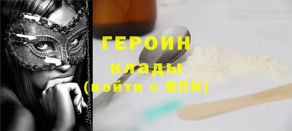 дмт Алексин