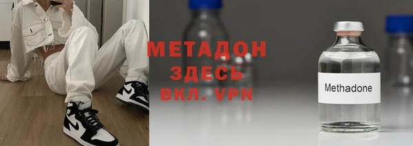 спайс Алзамай