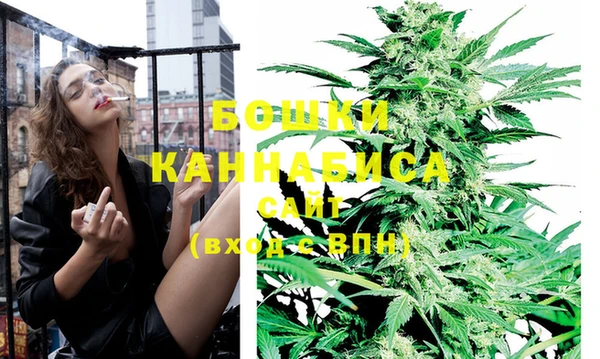 2c-b Абдулино