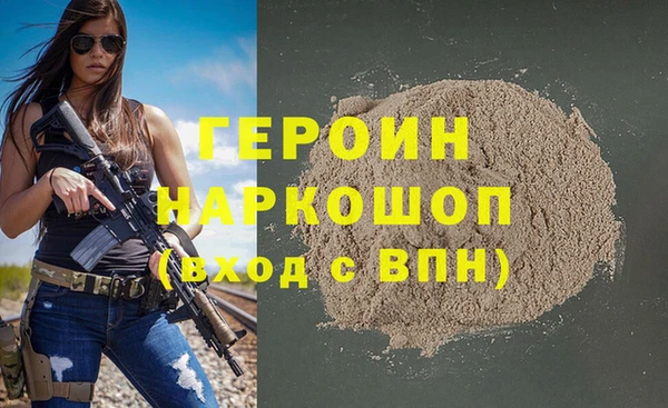 mdpv Абаза