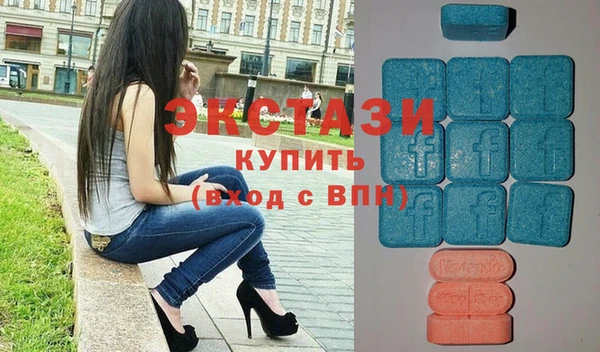 mdpv Абаза