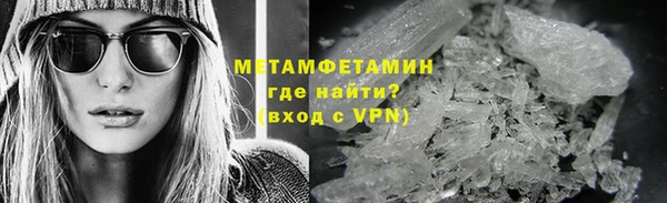 2c-b Абдулино
