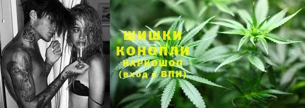 mdpv Абаза