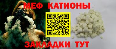 гашиш Волжск