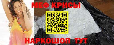 гашиш Волжск