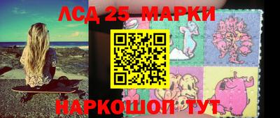 гашиш Волжск