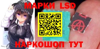 гашиш Волжск