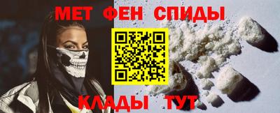 гашиш Волжск