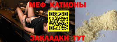 синтетический гашиш Волжский