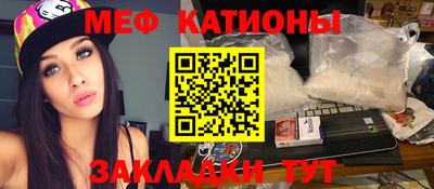 синтетический гашиш Волжский
