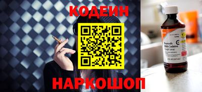 гашиш Волжск